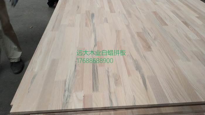 2白蠟指接三等藍(lán)變03